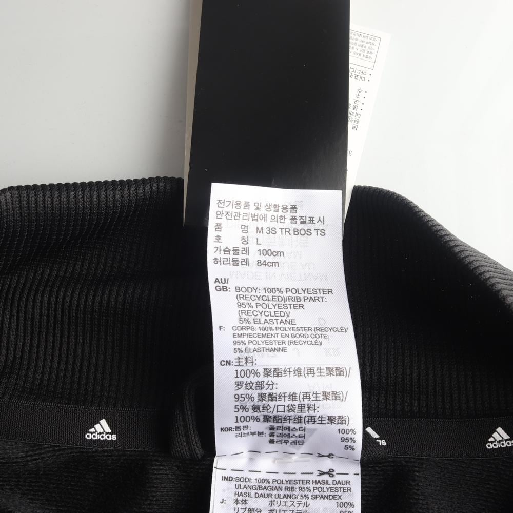 아디다스 블랙 집업 트랙재킷 상세 이미지 6