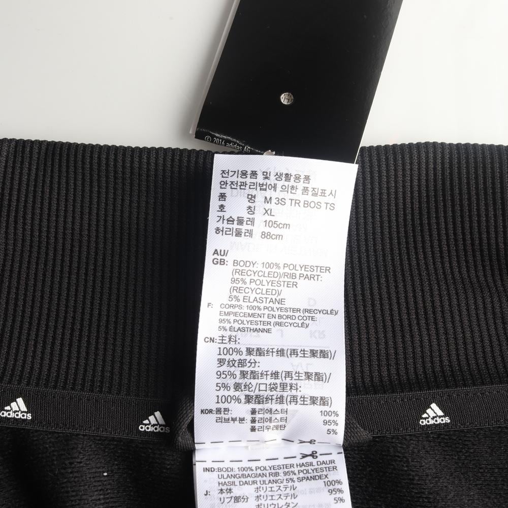 아디다스 블랙 집업 트랙재킷 상세 이미지 6