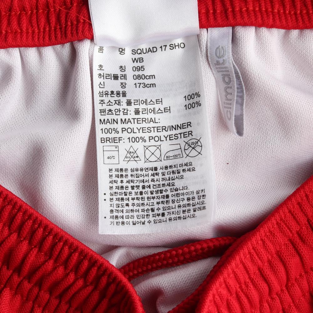 아디다스 레드 반바지 스웨트팬츠 상세 이미지 6