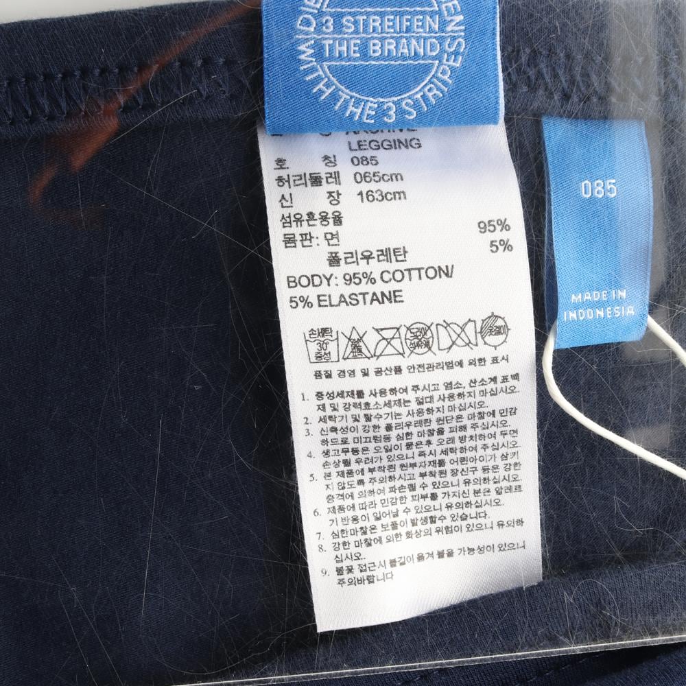 아디다스 블루 배색 레깅스 상세 이미지 6