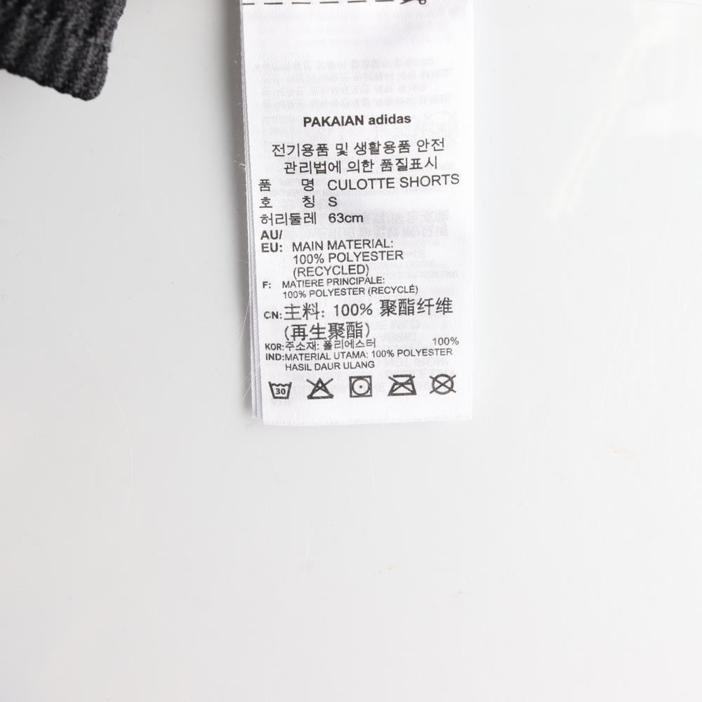 아디다스 리얼 와이트 큐로테 트레이닝 스웨트팬츠 상세 이미지 6