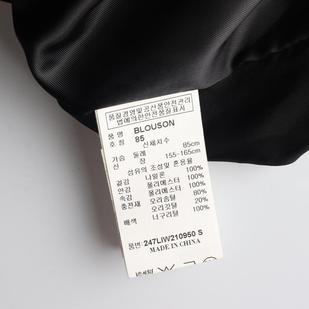 캘러웨이 워버드 유광블랙 덕다운 패딩 상세 이미지 7