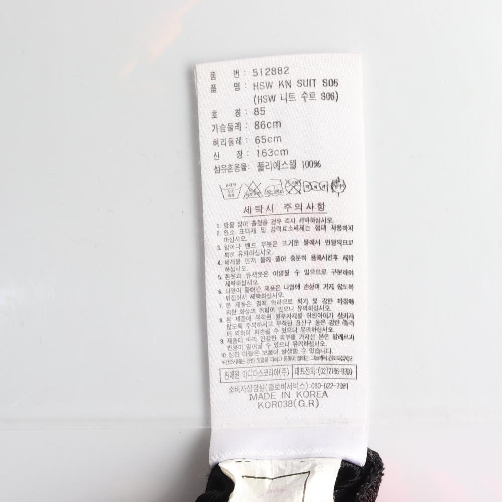 아디다스 블랙 핫핑크 집업 트랙 재킷 상세 이미지 6