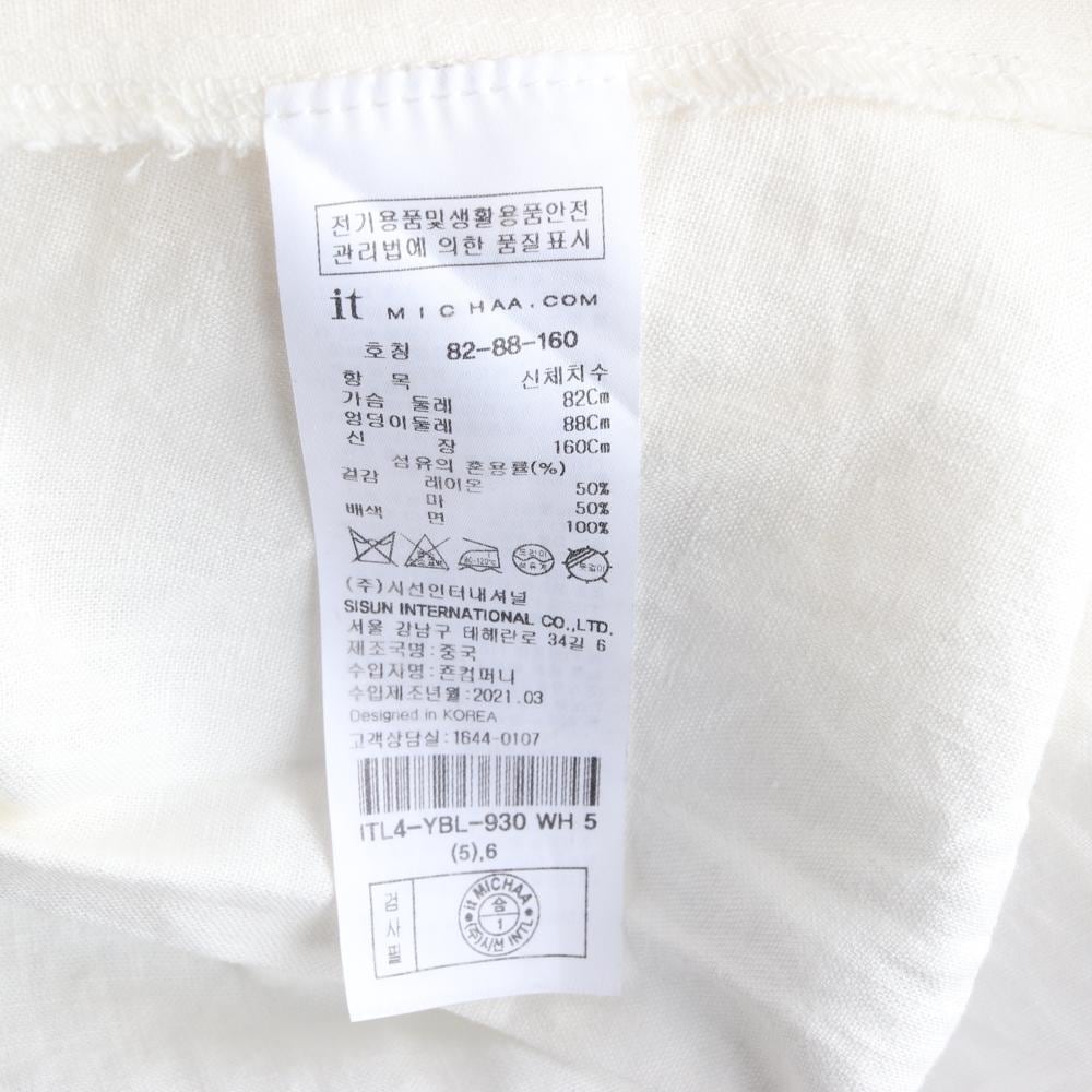 잇미샤 린넨 포켓 셔츠 블라우스 상세 이미지 6