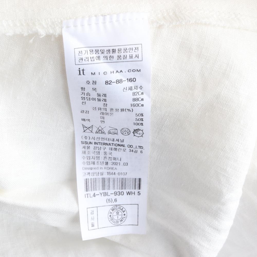 잇미샤 린넨 포켓 셔츠 블라우스 이미지 6
