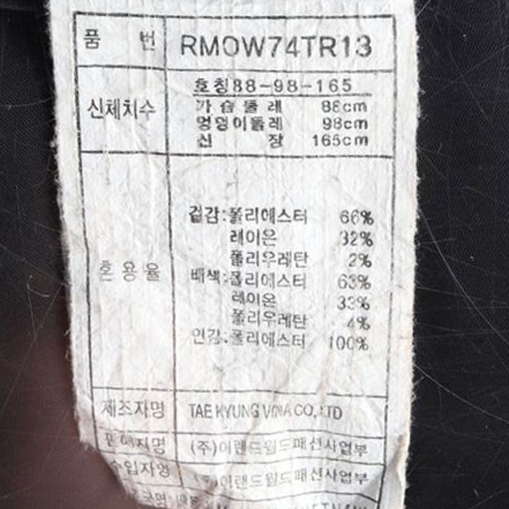 로엠 체크 라운드넥 긴팔 원피스 상세 이미지 6