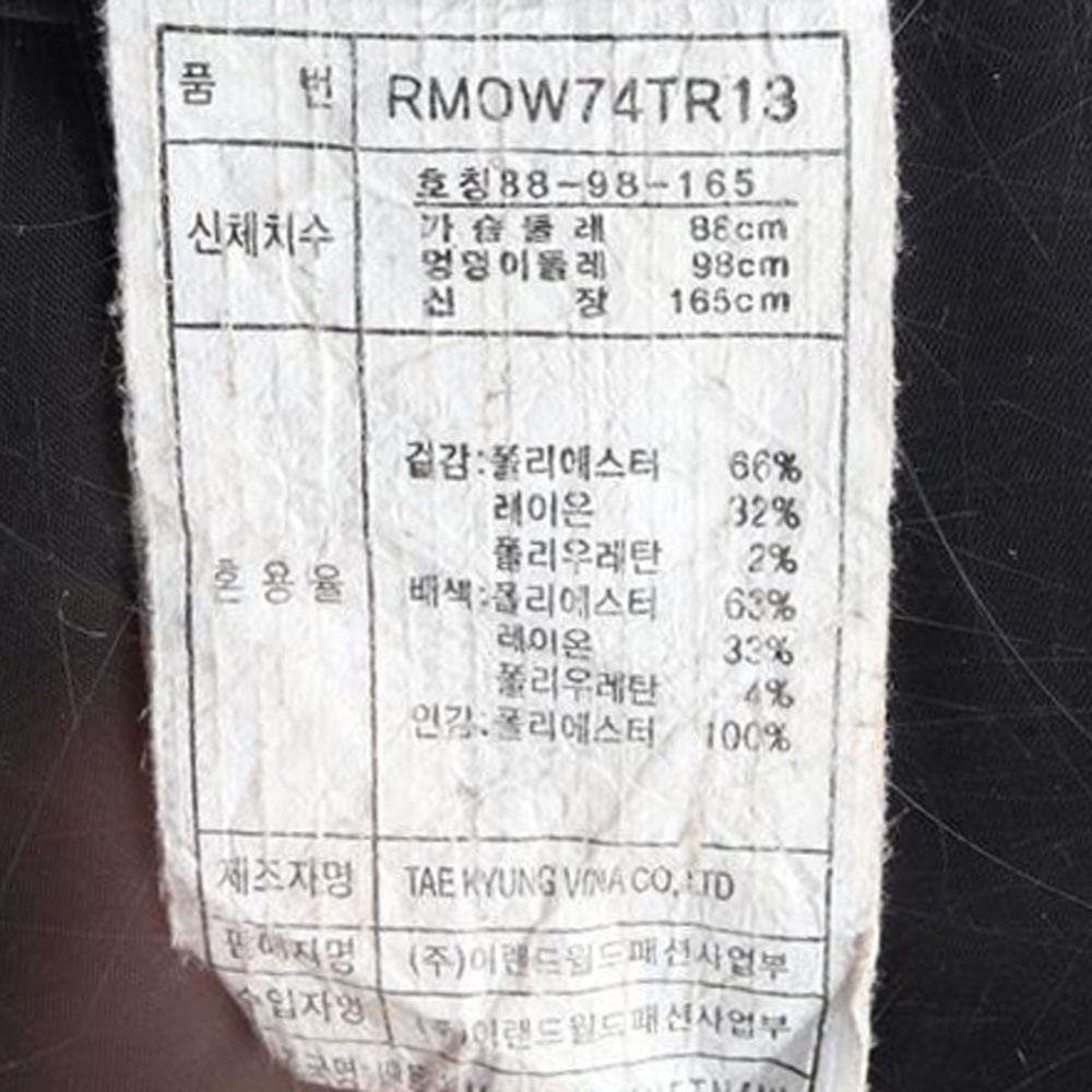 로엠 체크 라운드넥 긴팔 원피스 이미지 6