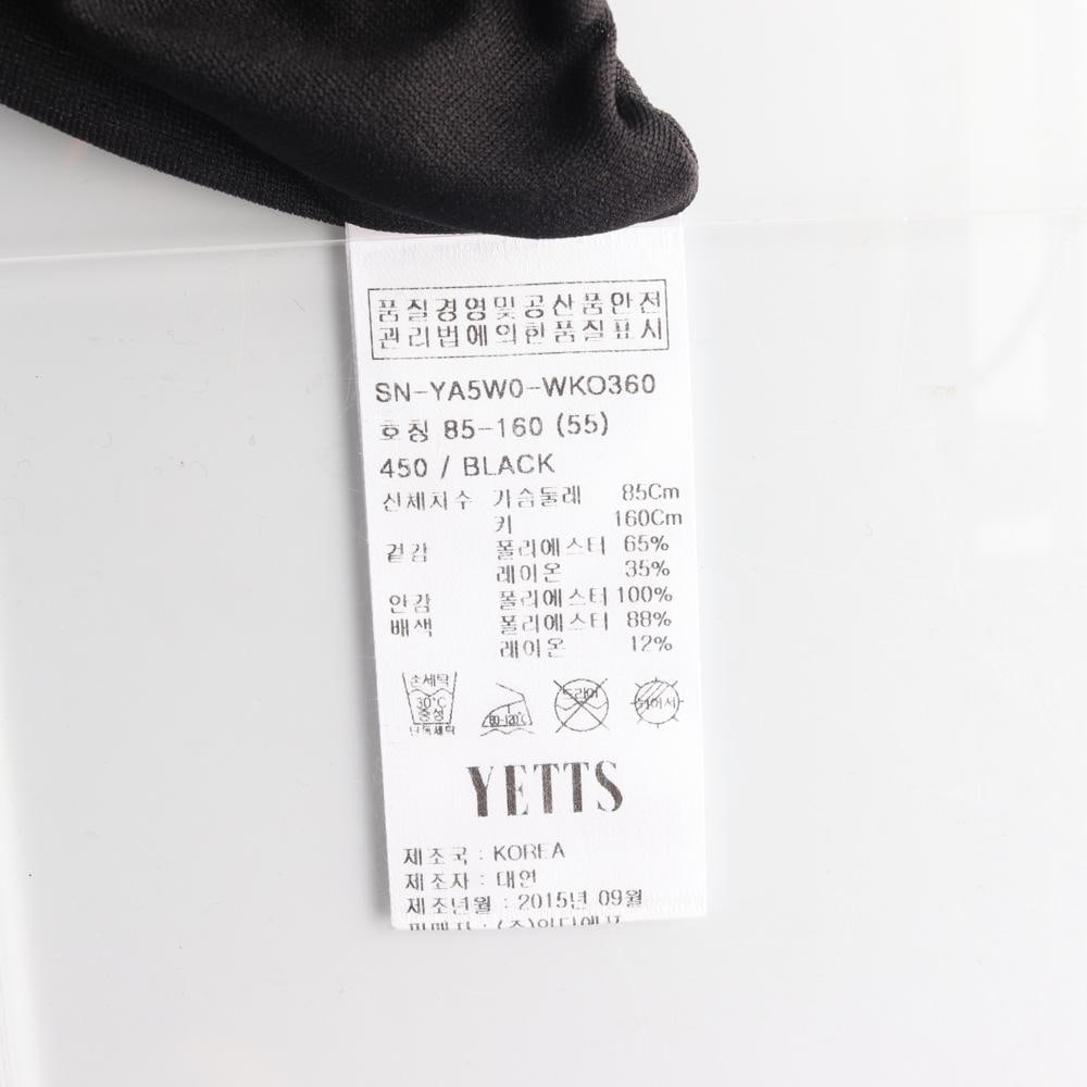 예츠 블랙 레더 디테일 라운드 미디 원피스 이미지 6