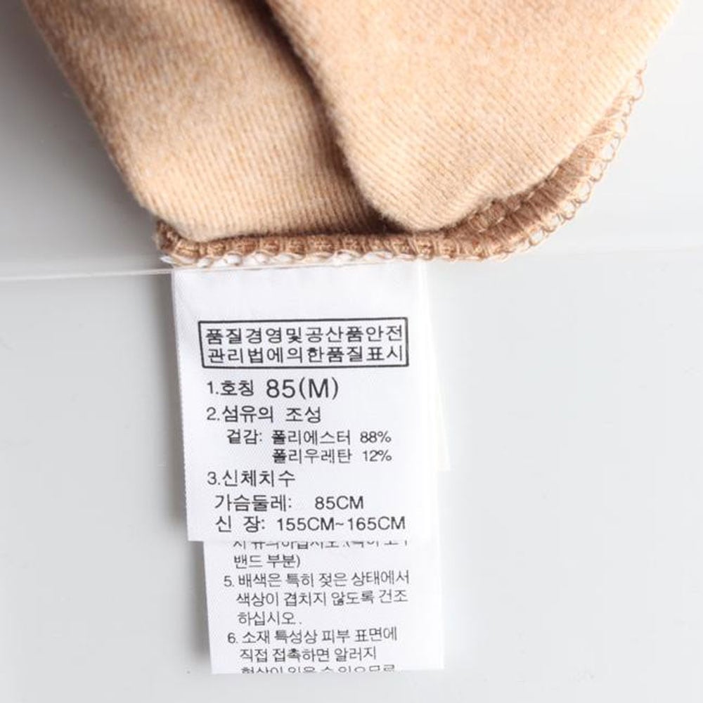 노스페이스 베이지 레드 모크넥 원피스 상세 이미지 6