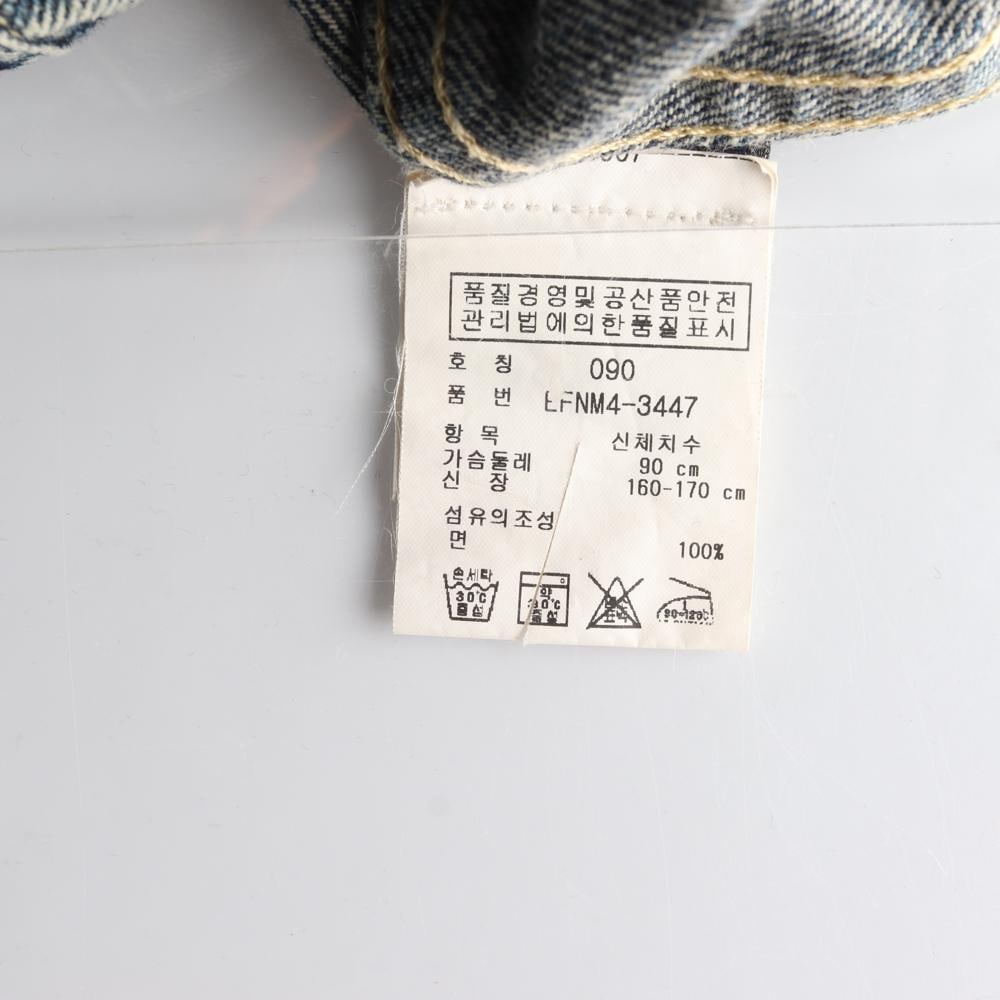 폴로 랄프 로렌 워싱 데님재킷 이미지 6