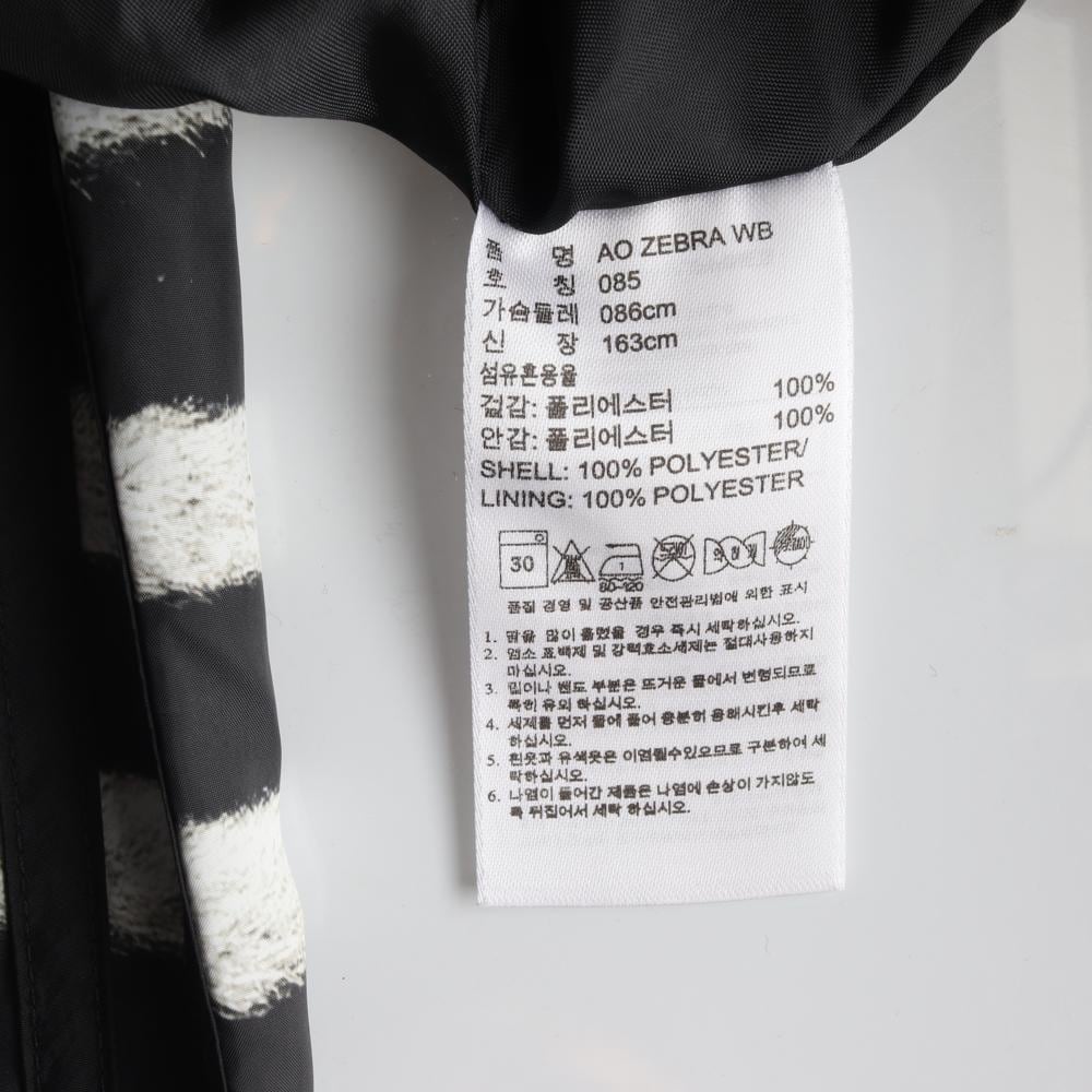 아디다스 지브라 후드 집업 바람막이 상세 이미지 7