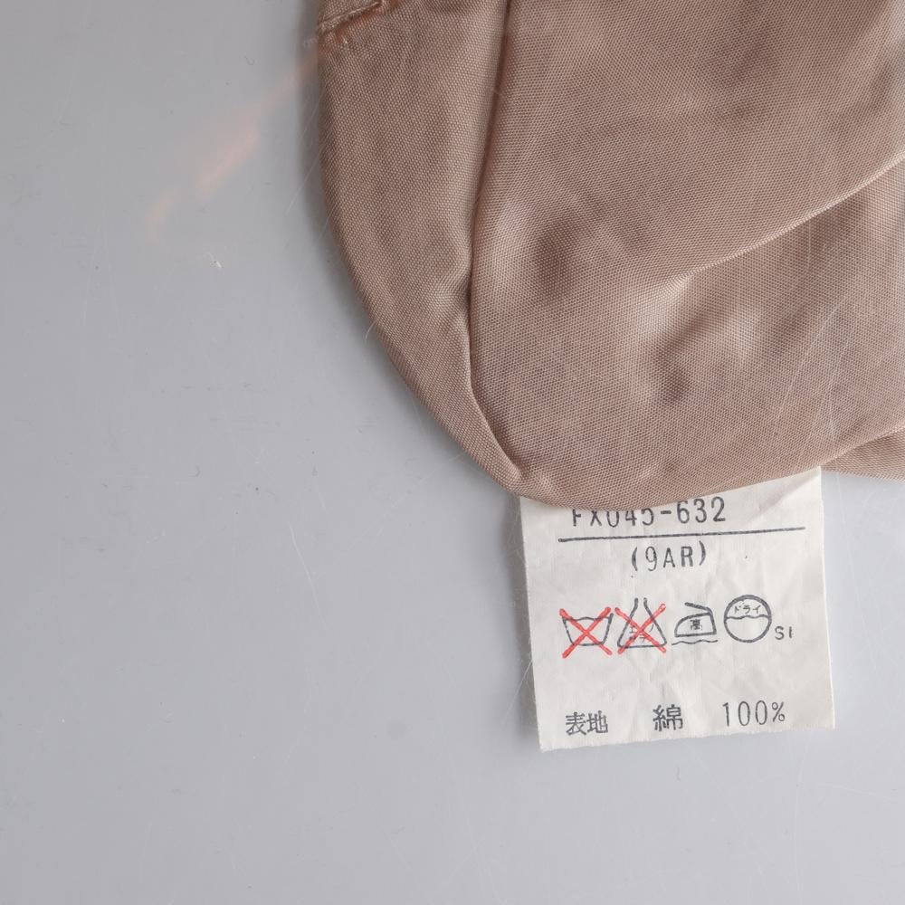 버버리 베이지 플레어 스커트 상세 이미지 6