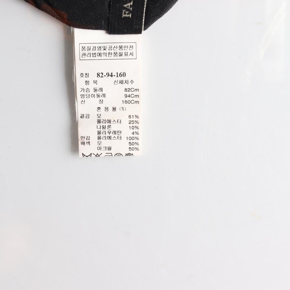 마인 울61 블랙 긴팔 플레어 니트원피스 상세 이미지 6