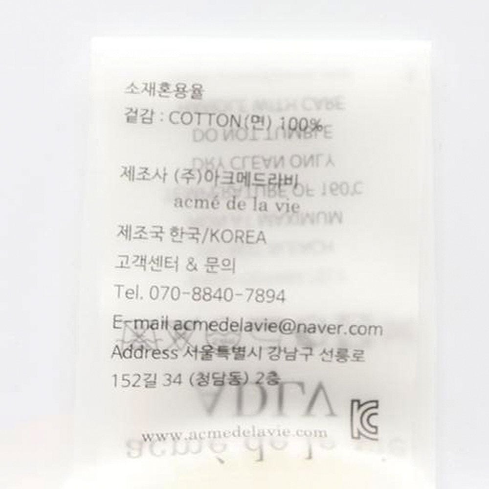 아크메드라비 화이트 후드티셔츠 상세 이미지 6