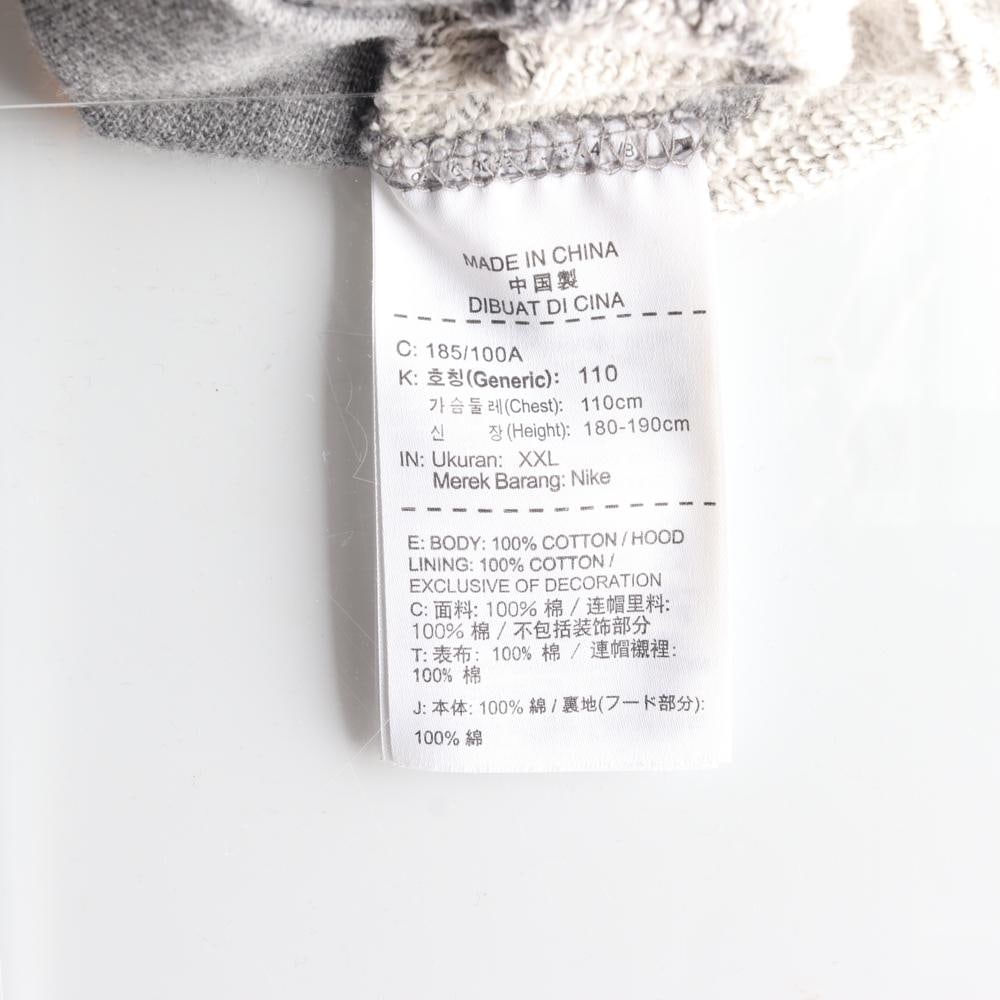 나이키 그레이 형광 후드집업재킷 이미지 7