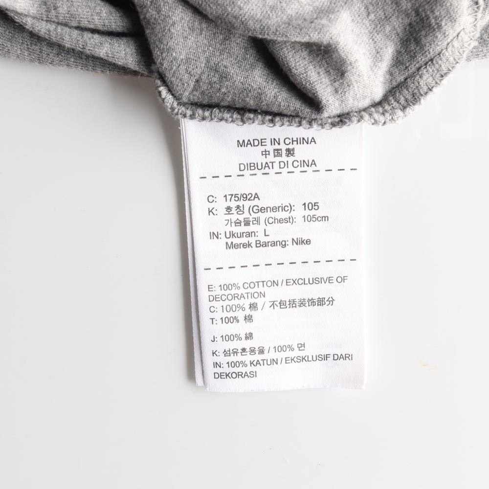 조던 그레이 마이클 조던 반팔 라운드 티셔츠 상세 이미지 6