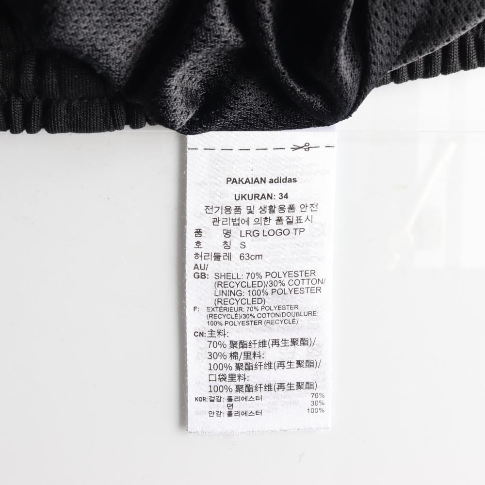 아디다스 슈퍼스타 조거 스웨트팬츠 상세 이미지 6