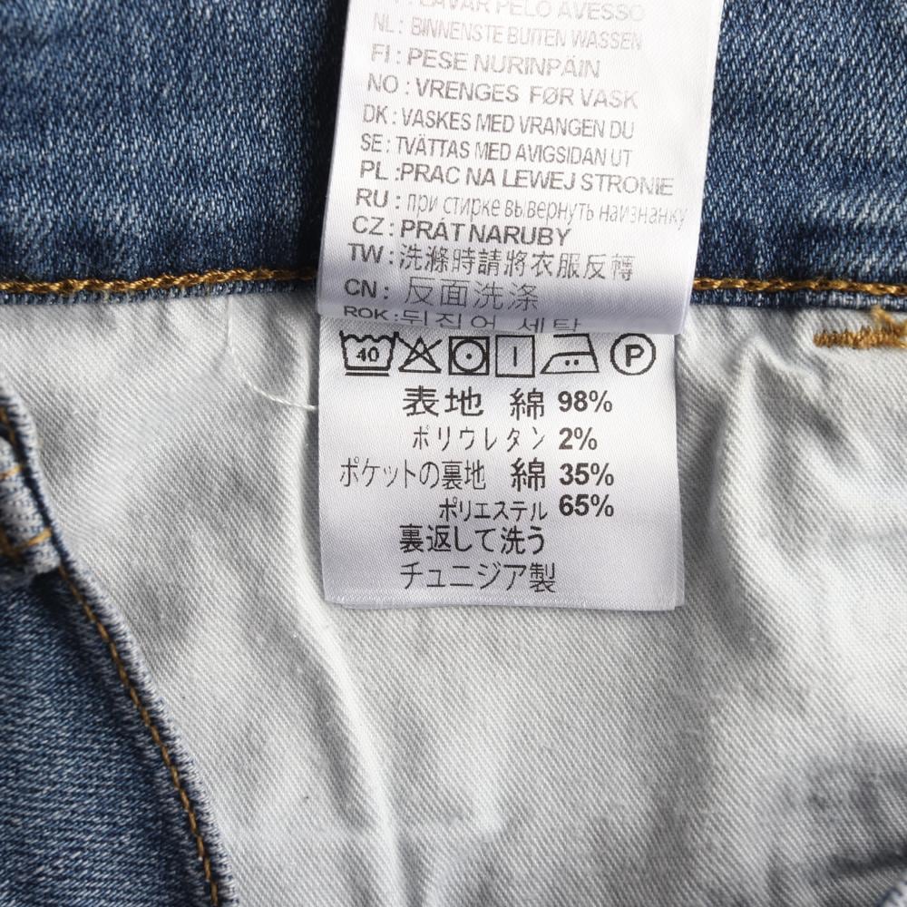 칼하트 중청 워싱 데님 청바지 상세 이미지 6