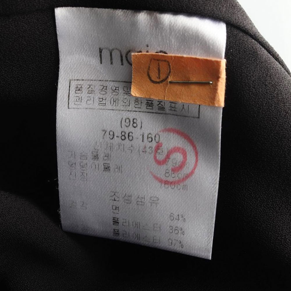 마쥬 블랙 스티치 반팔 니트 원피스 상세 이미지 6