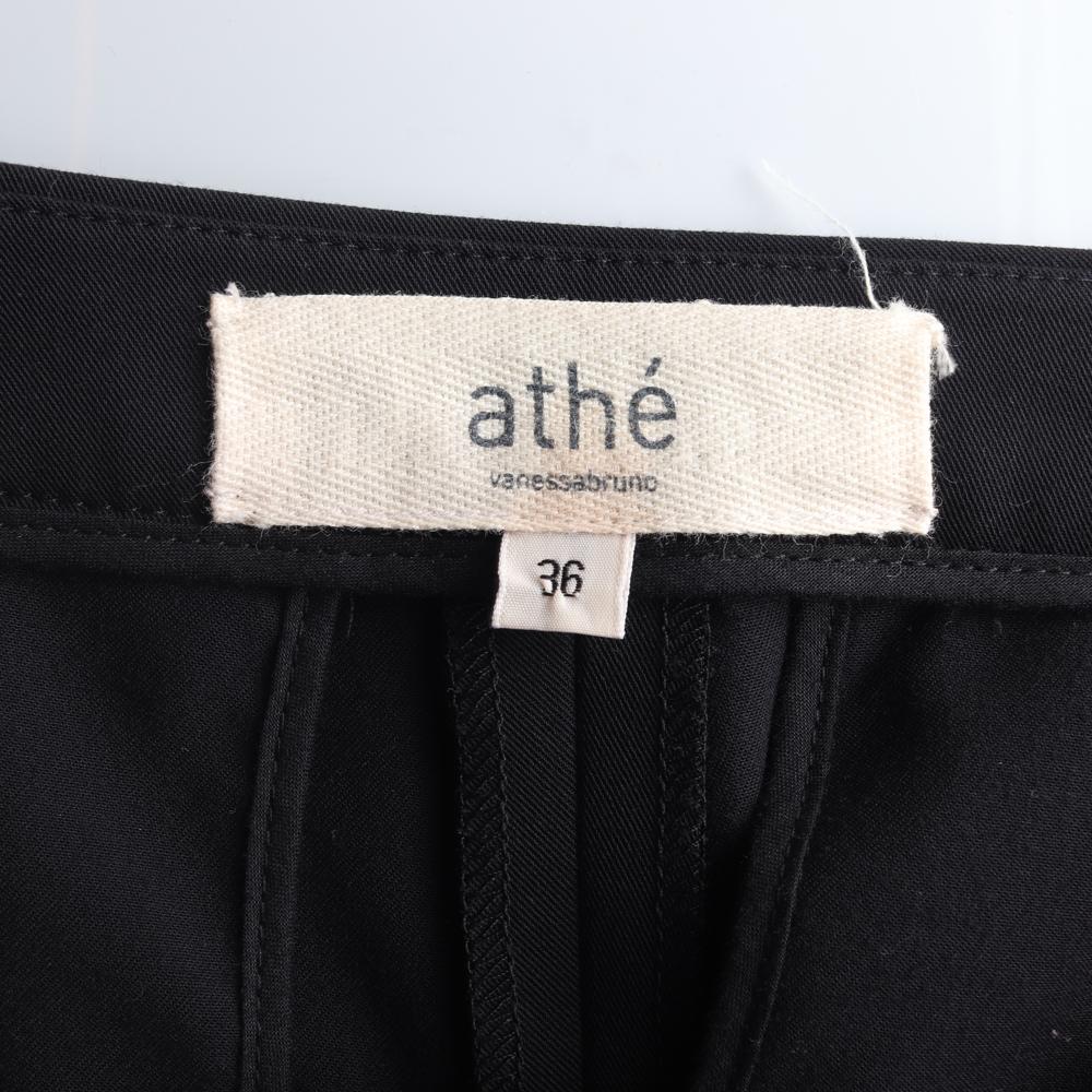 아떼바네사브루노 블랙 슬랙스 이미지 5