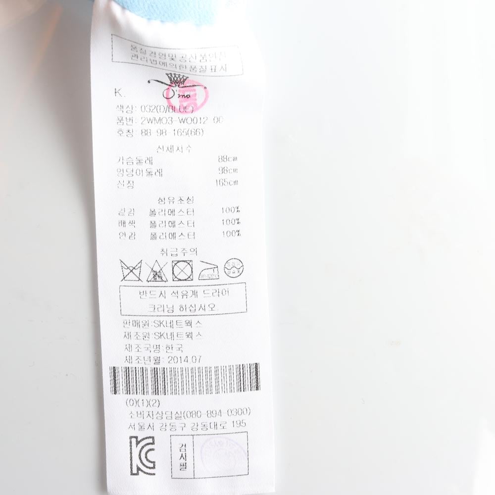 오즈세컨 블루 민소매 레이어드 블라우스 상세 이미지 6