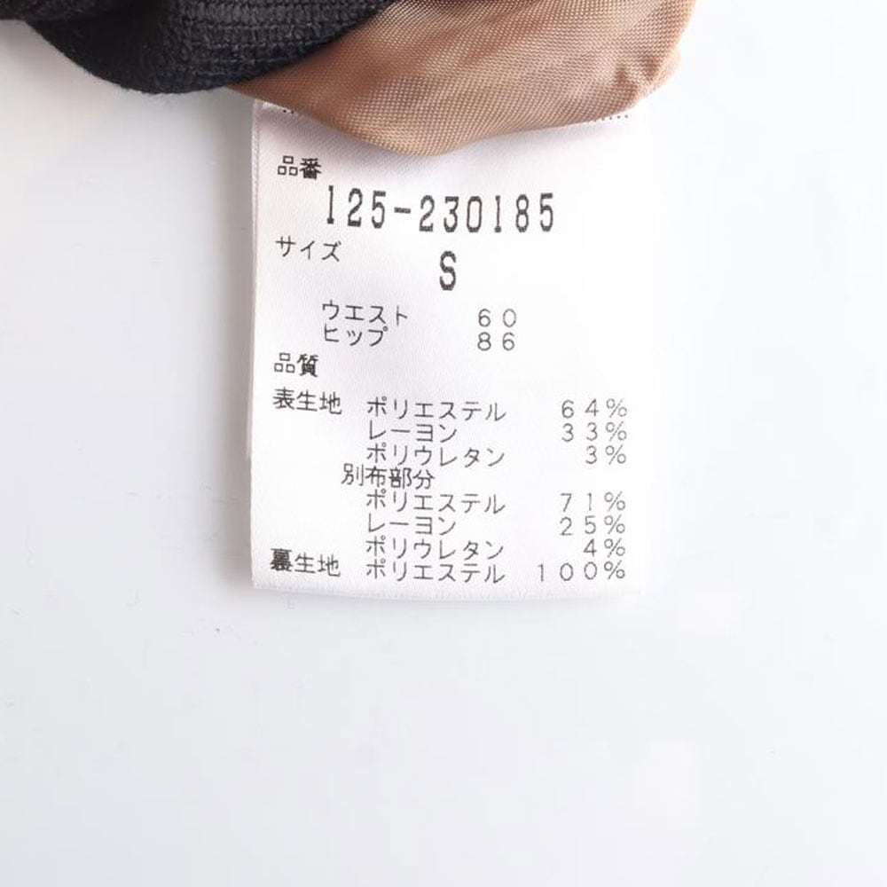 질스튜어트 체크 쇼츠 반바지 슬랙스 상세 이미지 6