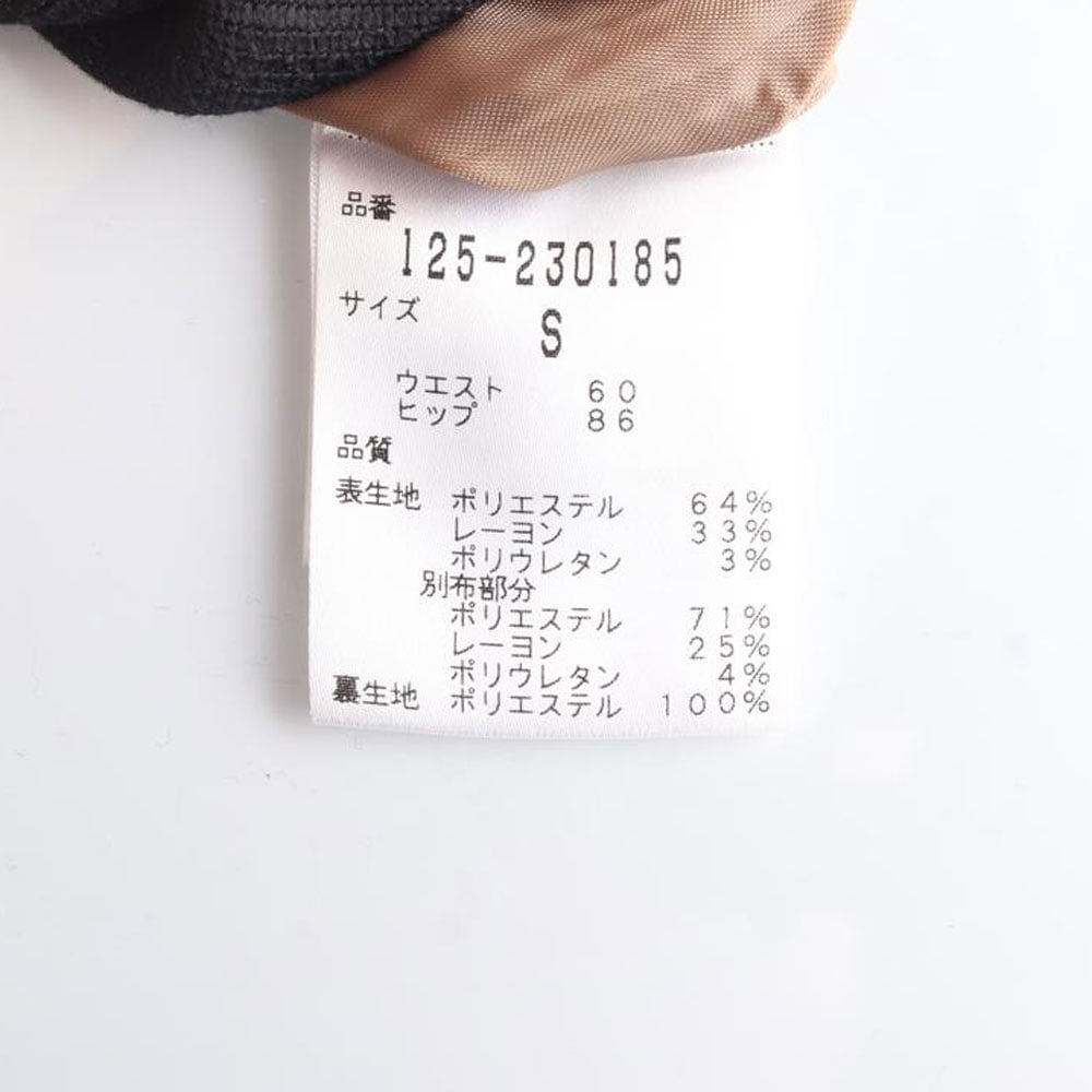 질스튜어트 체크 쇼츠 반바지 슬랙스 이미지 6