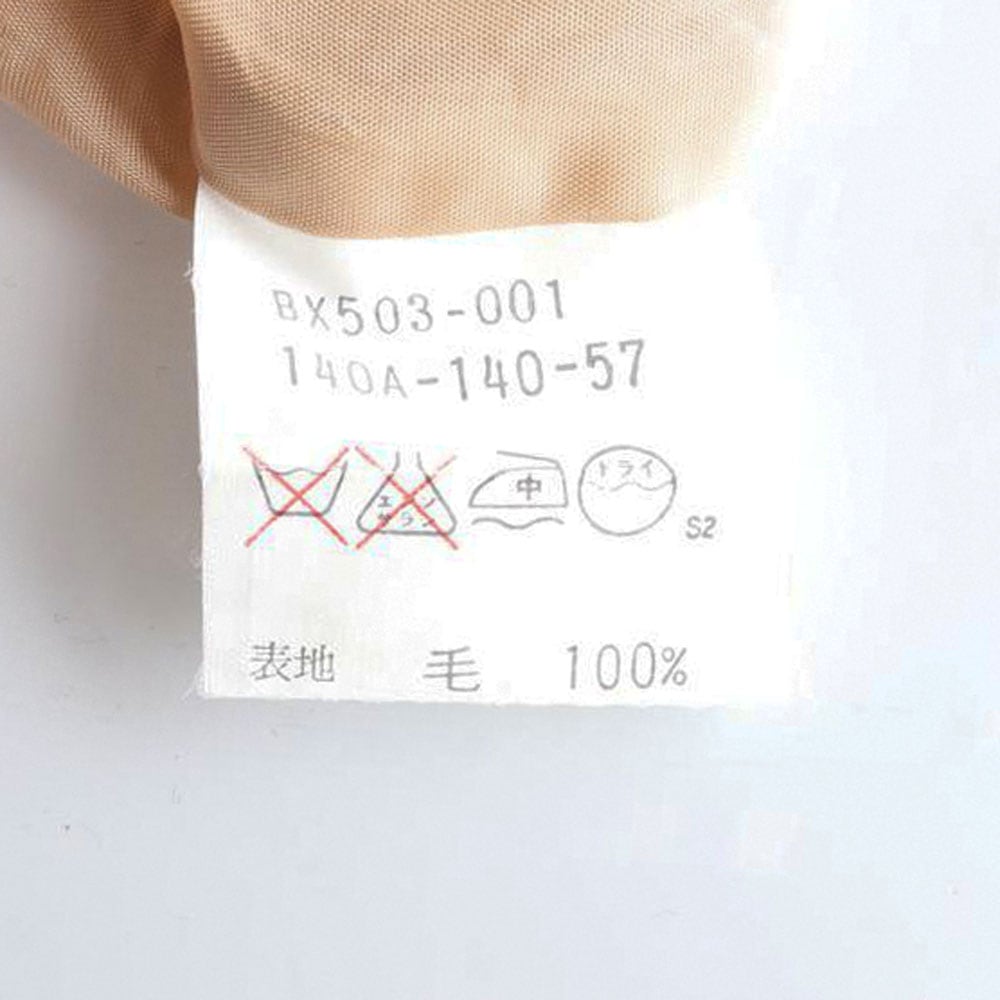 버버리 체크 서스펜더 멜방 스커트 상세 이미지 6