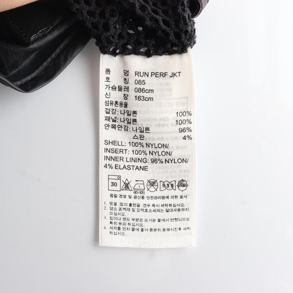 아디다스X스텔라 맥카트니 유광 블랙 바람막이 후드집업 상세 이미지 7