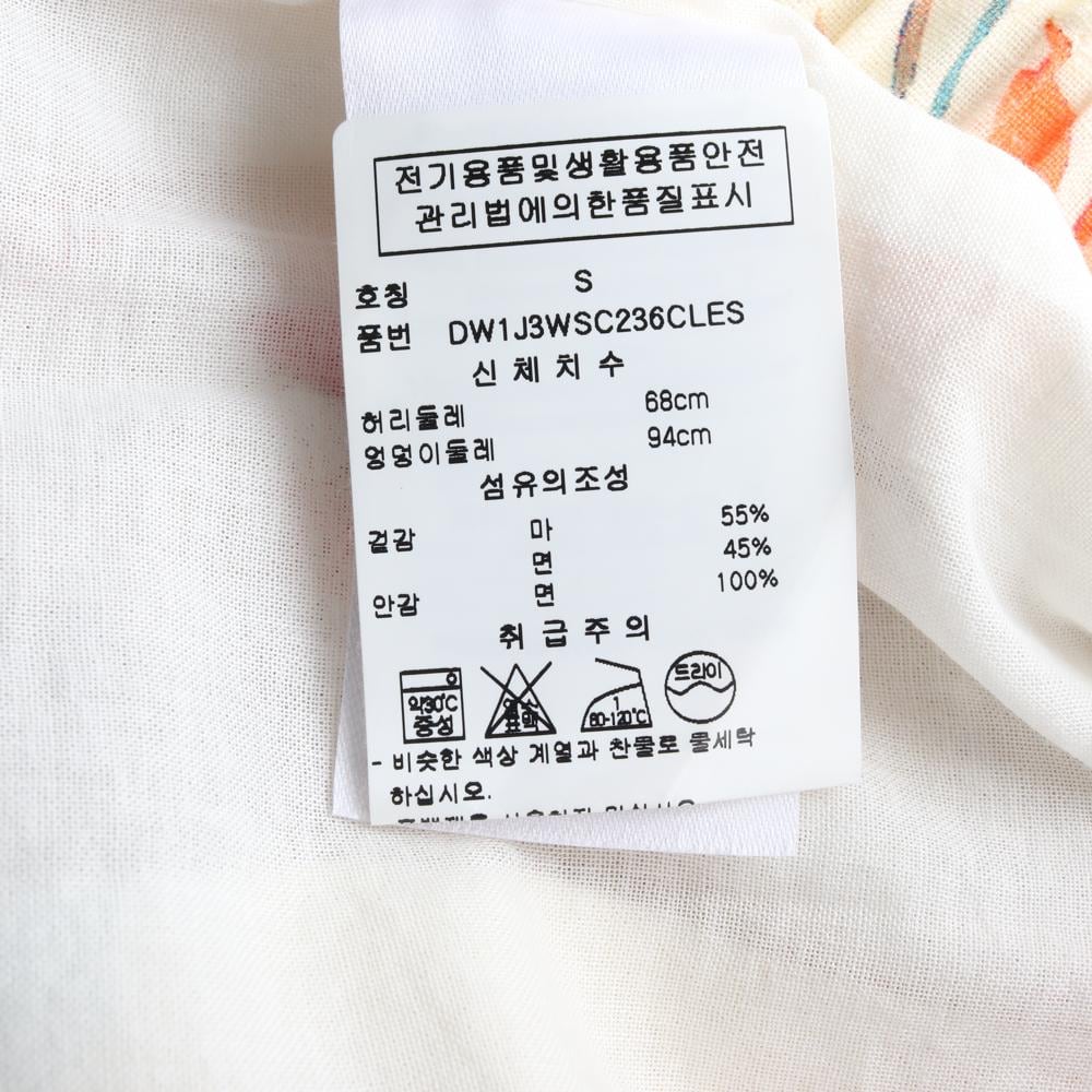 DKNY도나카란 린넨55 밴딩 플레어스커트 상세 이미지 6