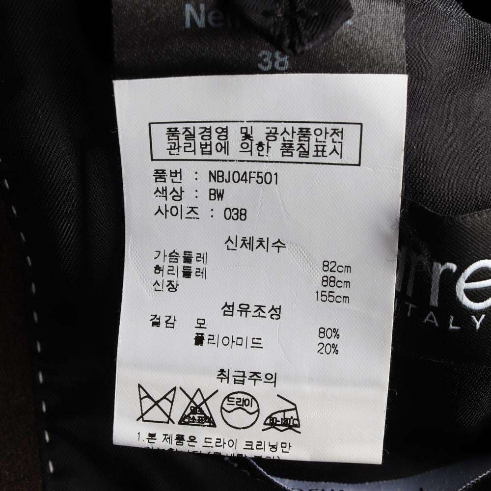 닐 바렛 울80 브라운 넓은 벨트 울재킷 코트 상세 이미지 7