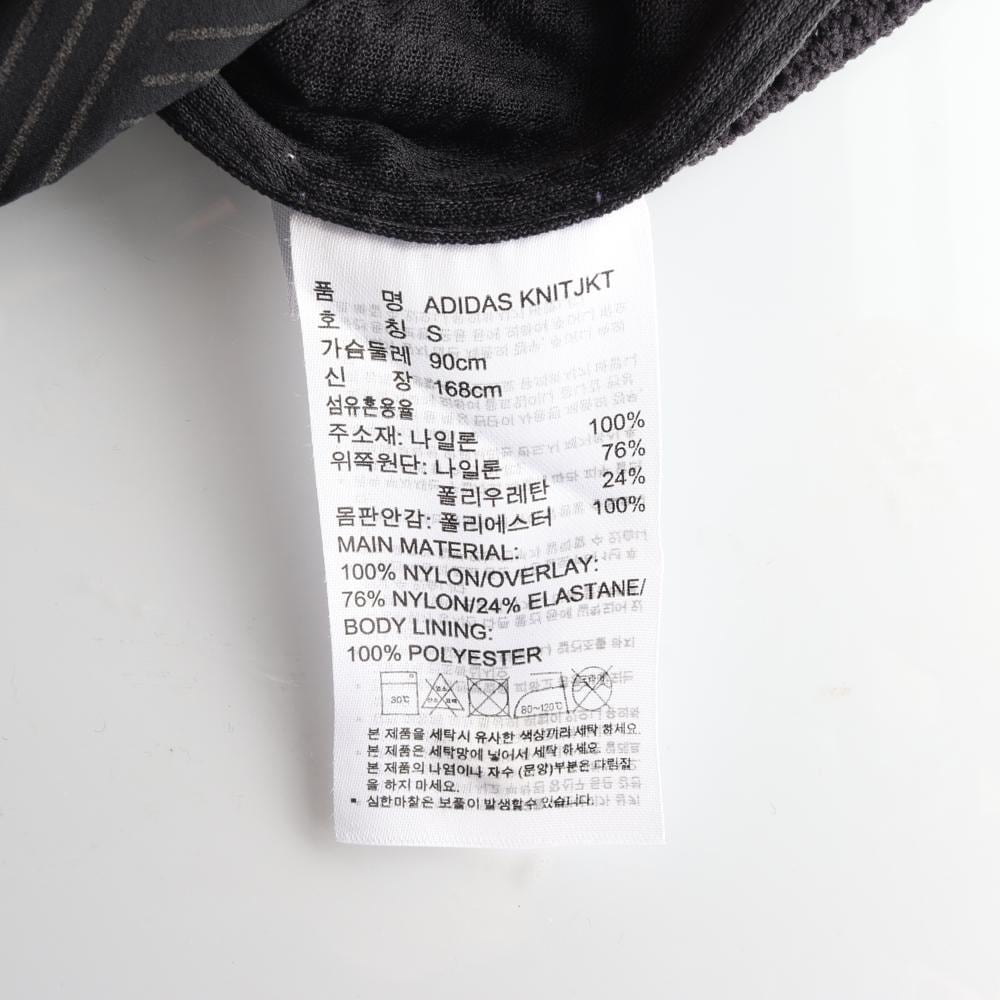 아디다스 블랙 니트 트랙 집업재킷 상세 이미지 6