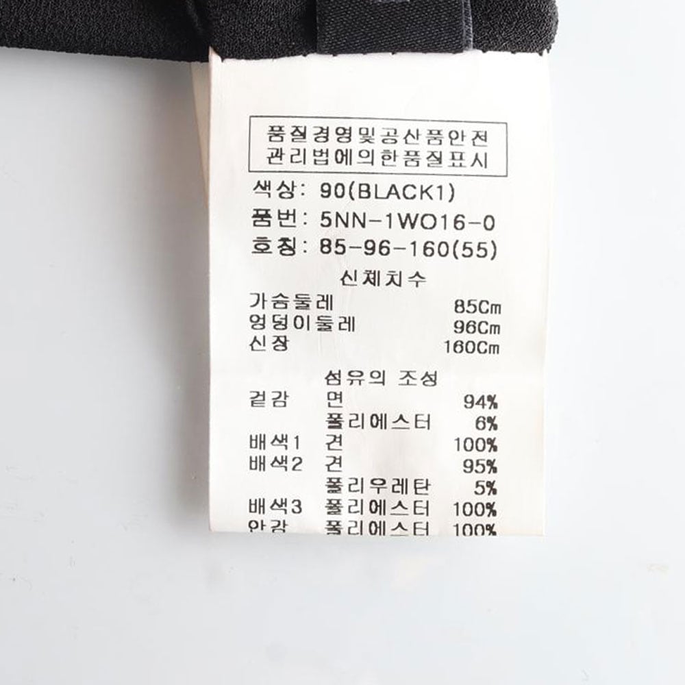 (새상품) 오브제 강진영 쉬폰 세퀸 칵테일 드레스 상세 이미지 6
