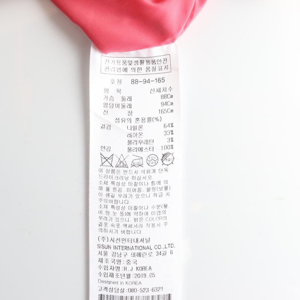잇미샤 핑크 벨트 셔츠 반팔 롱원피스 상세 이미지 6