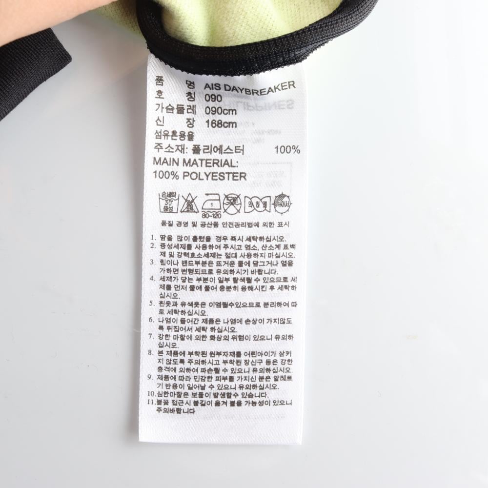 아디다스 머스터드 후드 집업 점퍼 상세 이미지 7