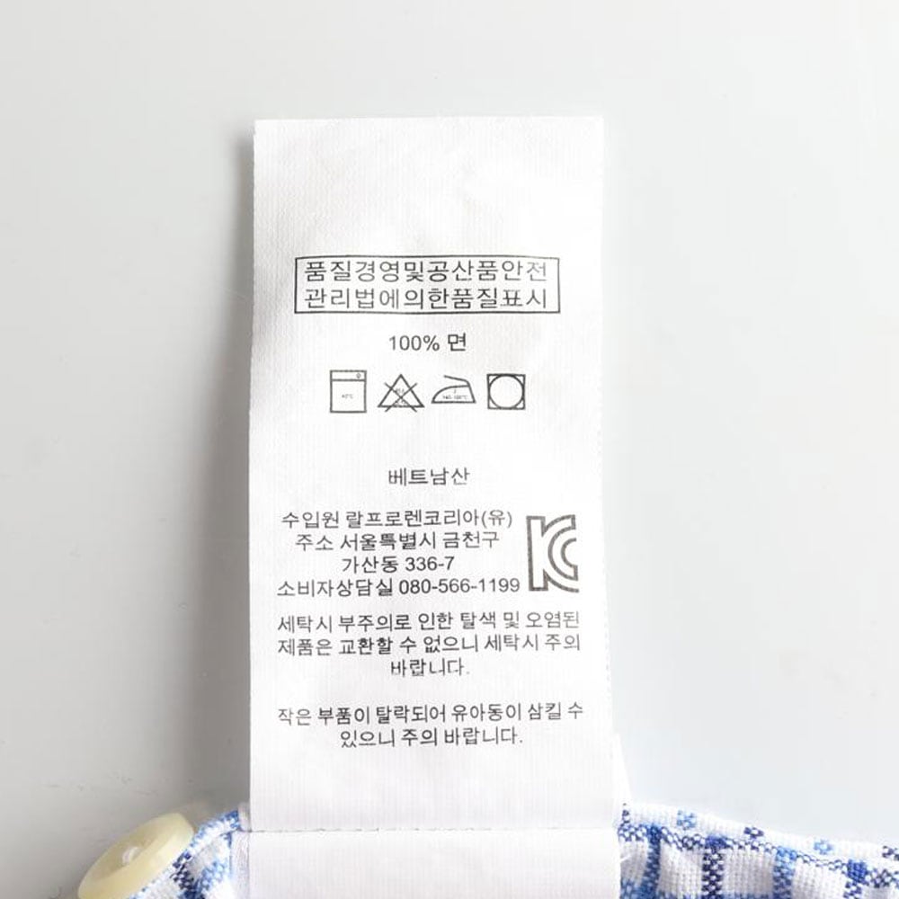 폴로 랄프 로렌 블루 잔체크 셔츠 상세 이미지 6