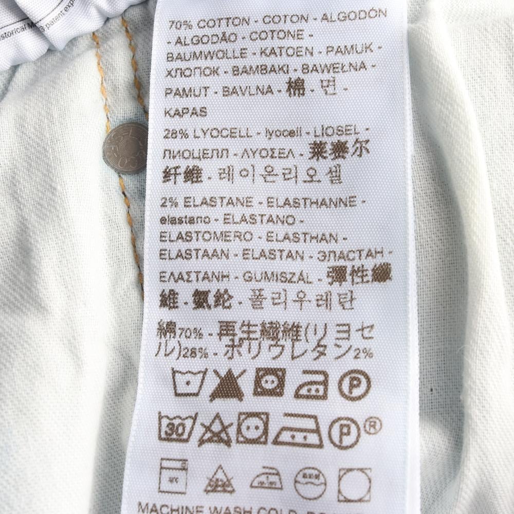 리바이스511 연청 데님 진 청바지 상세 이미지 5