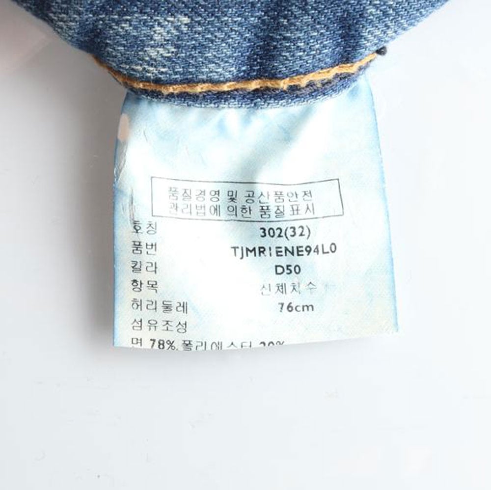 타미힐피거 연청 워싱 데님 진 청바지 상세 이미지 6