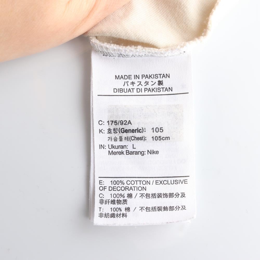 나이키 연베이지 루즈핏 반팔 라운드 티셔츠 상세 이미지 6