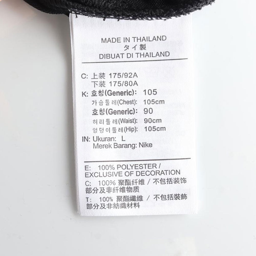 (새상품) 나이키 드라이핏 블랙 트랙 탑 집업재킷 상세 이미지 6