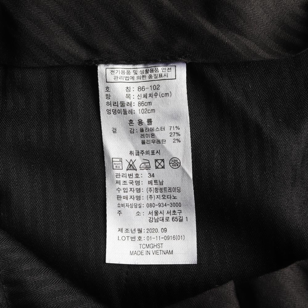 지오다노 블랙 테이퍼드 슬랙스 상세 이미지 6