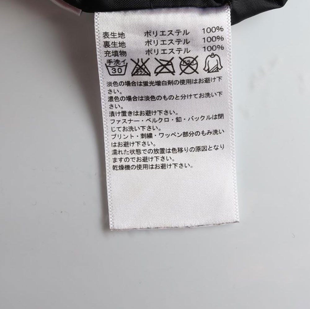아디다스 일본판 롱 벤치코트 후드집업 바람막이 상세 이미지 7