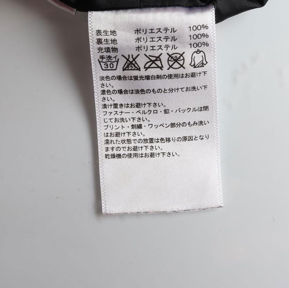 아디다스 일본판 롱 벤치코트 후드집업 바람막이 이미지 7