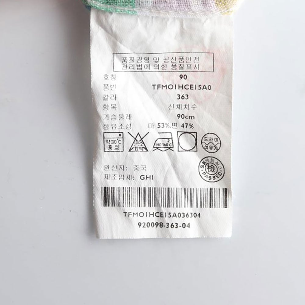 타미힐피거 린넨 체크 하프 버튼 긴팔 셔츠 상세 이미지 6