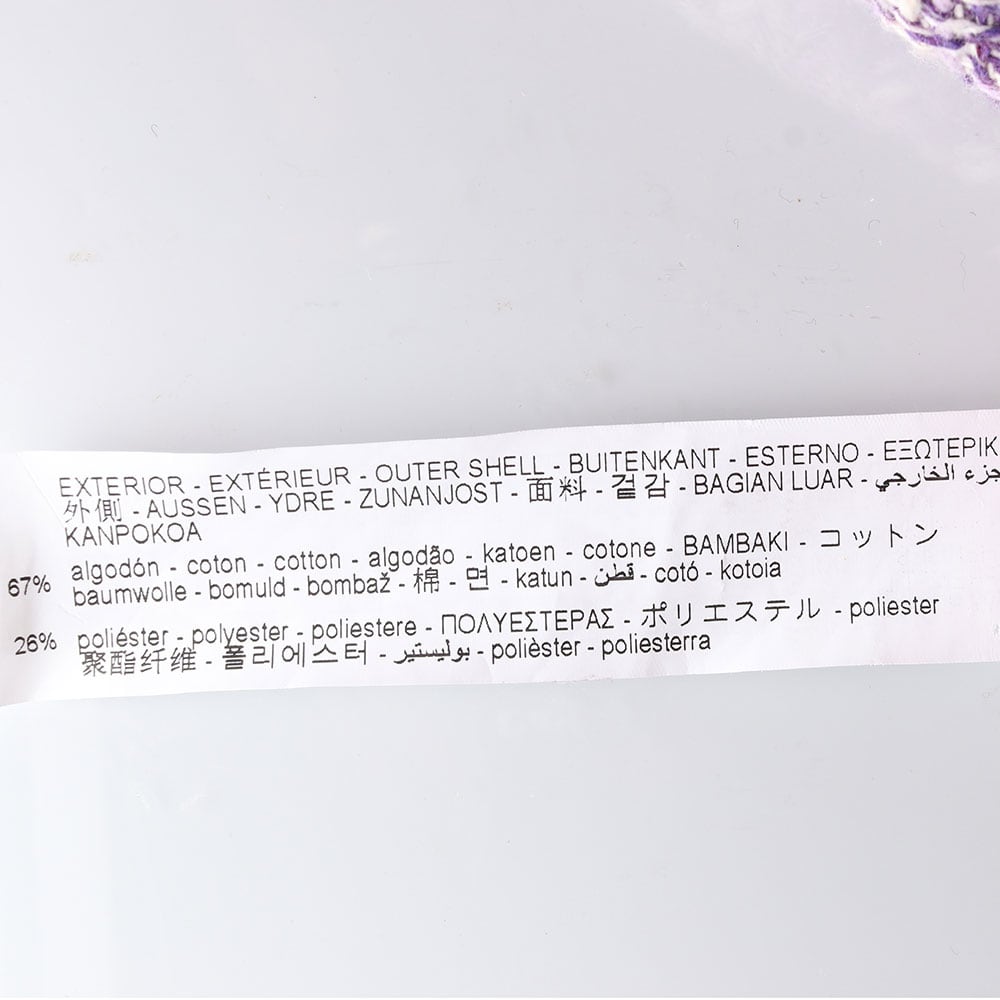 자라 퍼플 트위드 크롭 재킷 상세 이미지 7