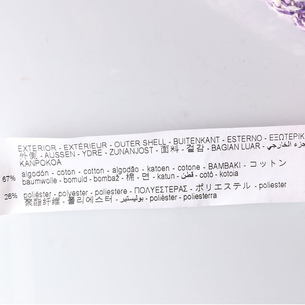 자라 퍼플 트위드 크롭 재킷 이미지 7
