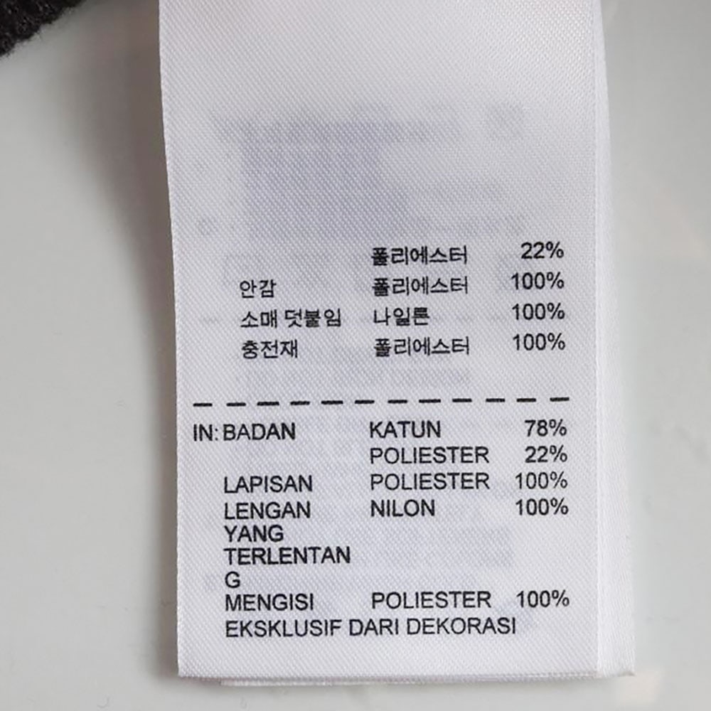 나이키 차콜 패디드 블루종 바시티 재킷 점퍼 이미지 7
