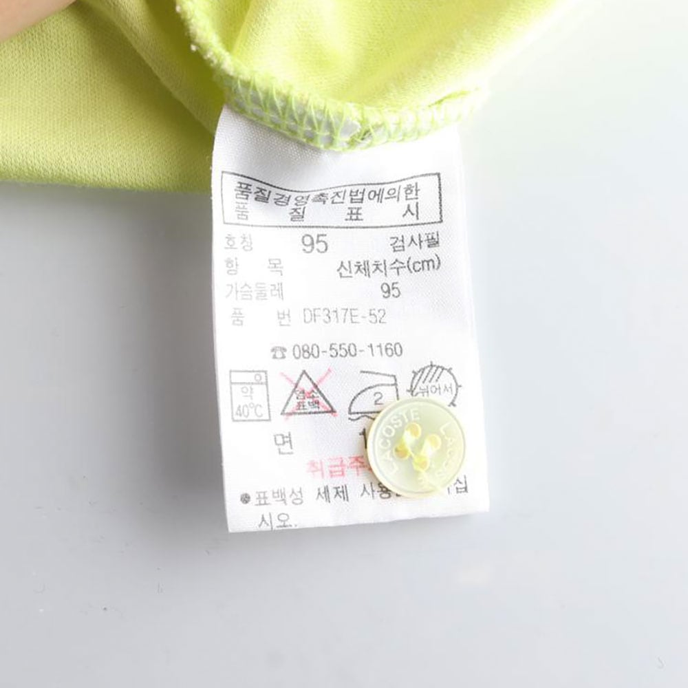 라코스테 폴로 캡소매 반팔 카라 티셔츠 상세 이미지 6