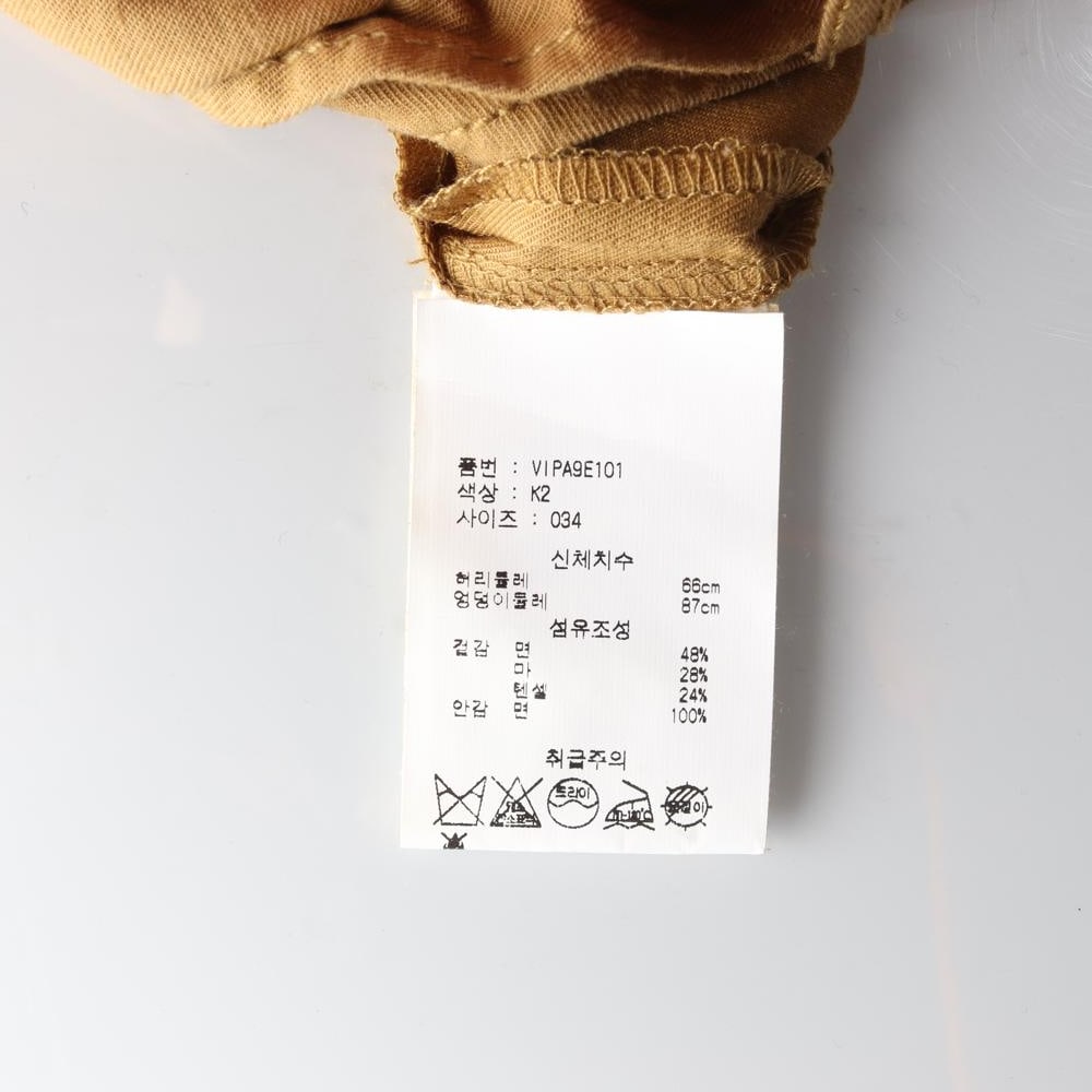 바네사브루노 카멜 린넨 리본 타이벨트 와이드팬츠 이미지 6