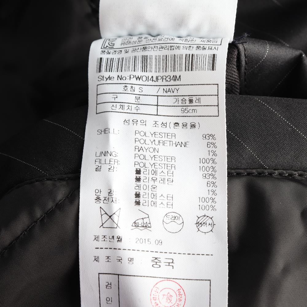 플랙 블랙 스트라이프 패딩 블루종 점퍼 상세 이미지 7
